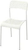 krzeslo-ikea-bialy-1-szt