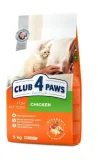 club4l-kitten-5kg