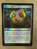 magic-the-gathering-witch-s-web-foil-stan-nowy