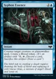 magic-the-gathering-syphon-essence-foil