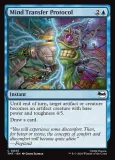 magic-the-gathering-mind-transfer-protocol-foil