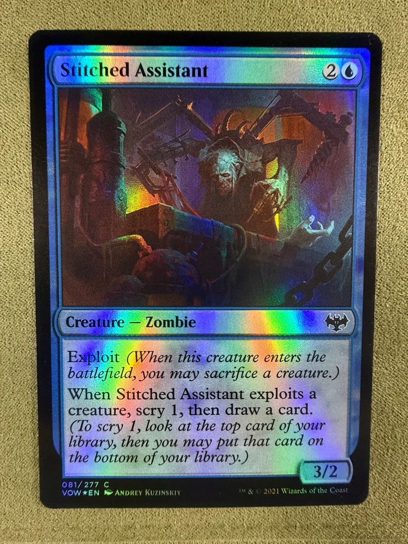 magic-the-gathering-stitched-assistant-foil