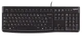logitech-k120-keyboard-french
