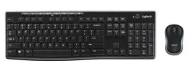 logitech-mk270-combo-german