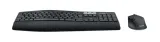 logitech-mk850-combo-german