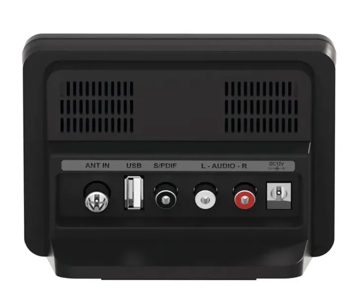 radio-dab-technisat-cablestar-100-stan-nowy