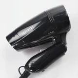 melissa-suszarka-podrozna-1200w-stan-nowy