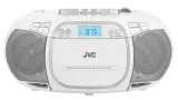 jvc-boombox-rc-e451w-biala-stan-nowy
