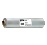 folia-spozywcza-paclan-150m
