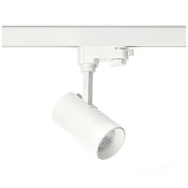 reflektor-szynowy-3-fazowy-nextrack-s-line-1xgu10-bialy-kobi
