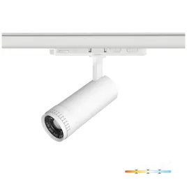 reflektor-szynowy-led-nextrack-vision-10w-3cct-10-60-bialy-kobi
