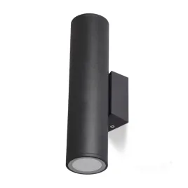 kinkiet-ogrodowy-querk-3-2xgu10-ip54-czarna-led2b
