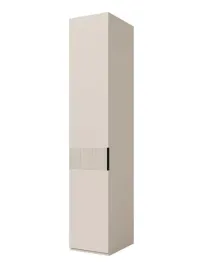 szafka-slupek-szerokosc-45-cm-lewa-do-sypialni-jednodrzwiowa-soreno-macadam