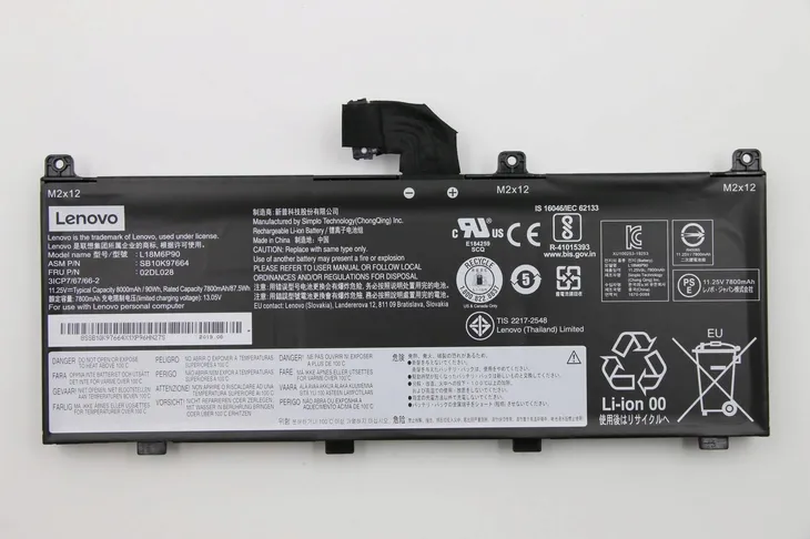 lenovo-90wh-internal-lithium-ion