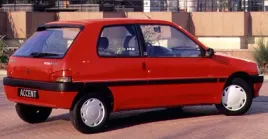peugeot-106-lampa-lewy-tyl-klosz-1991-1996-austria