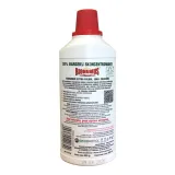 biohumus-extra-pelar-500ml-oryginalny-kod-producenta-5907520420491