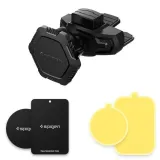 spigen-qs24-magnetic-cd-car-mount-holder