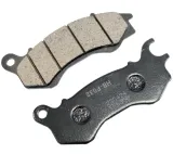 klocki-hamulcowe-przod-x-trail-125-stan-nowy