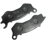 klocki-hamulcowe-przod-x-trail-125-waga-z-opakowaniem-0-19-kg