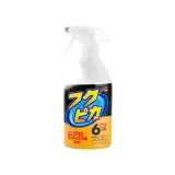 fukupika-spray-quick-detailer-400-ml-pojemnosc-opakowania-400-ml
