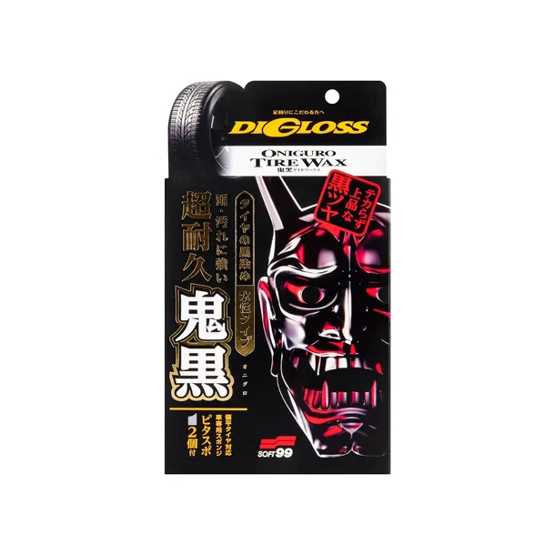 digloss-black-devil-tire-wax-wosk-do-opon-200-ml-stan-nowy