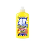micro-liquid-compound-dark-cleaner-250-ml