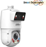 kamera-ip-dahua-sdt4e425-4f-gb-a-pv1-technologia-ahd
