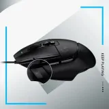 mysz-logitech-g502-x-stan-nowy