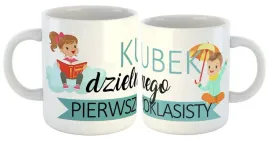 kubek-pasowanie-na-ucznia-przedszkolaka-prezent