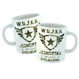 kubek-prezent-dla-wujka-jednostka-specjalna-z1