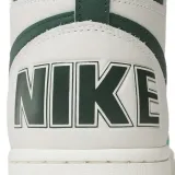 terminator-high-noble-green-marka-nike