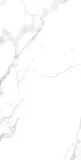 terrakota-008-gres-60-120-matterhorn-poler-gat-1-stan-nowy
