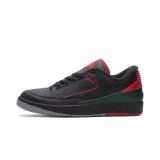 air-jordan-2-retro-marka-nike-kod-producenta-dv9956006