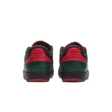 air-jordan-2-retro-rozmiar-44-marka-nike