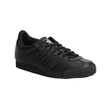 kick-74-kod-producenta-ie6596