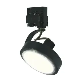 czarna-lampa-reflektor-na-szyne-ar111-gu10-karin3734-ozzo