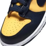 nike-dunk-low-gs-rodzaj-zapiecia-sznurowadla