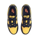 nike-dunk-low-gs-stan-nowy-wysokosc-niskie