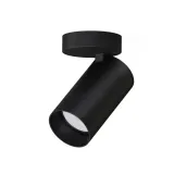 nowodvorski-7838-mono-reflektor-spot-zasilanie-sieciowe