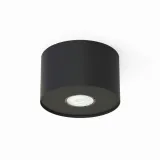 nowodvorski-7603-point-black-s-ksztalt-okragly