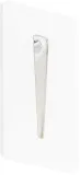 azzardo-az2963-raggio-white-ip54-dlugosc-wysokosc-10-cm