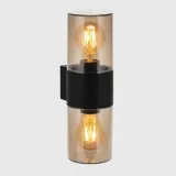 azzardo-az5864-hager-2-wall-ip54-bk-marka-azzardo