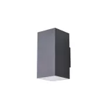 azzardo-az5231-roland-2-sq-wall-ip65-dgr