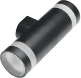 azzardo-az5220-jason-2-wall-ip65-dgr-stan-nowy