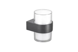 azzardo-az4504-lars-round-wall-3000k-dgr