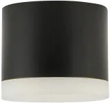 nowodvorski-10477-silba-reflektor-spot-rodzaj-gwintu-gx53