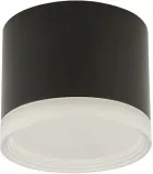 nowodvorski-10477-silba-reflektor-spot-zasilanie-sieciowe
