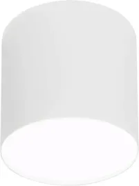 nowodvorski-6525-point-plexi-reflektor-spot