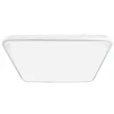 milagro-plafon-fabio-white-35w-liczba-punktow-swiatla-1