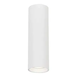 milagro-genesis-spot-white-1xgu10-20cm